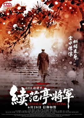 倒叙体体能挑战