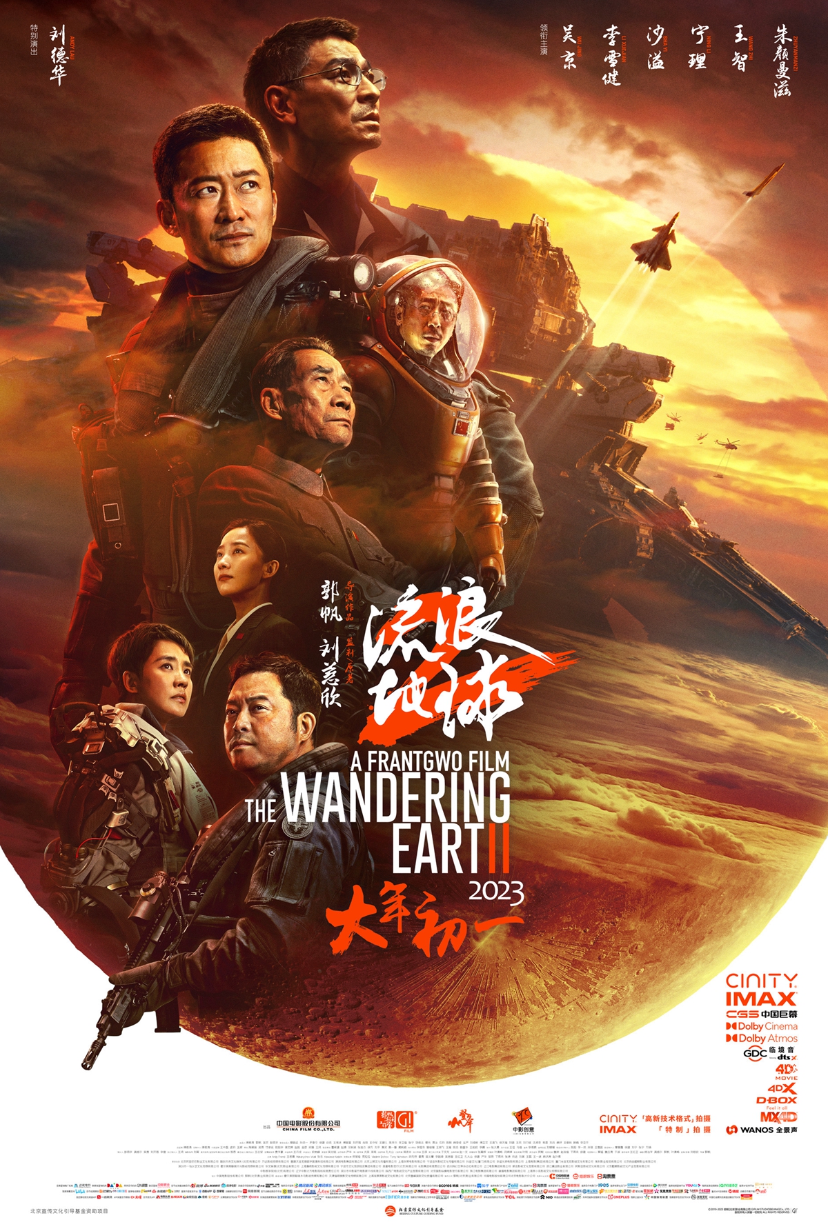 反套路长评专栏