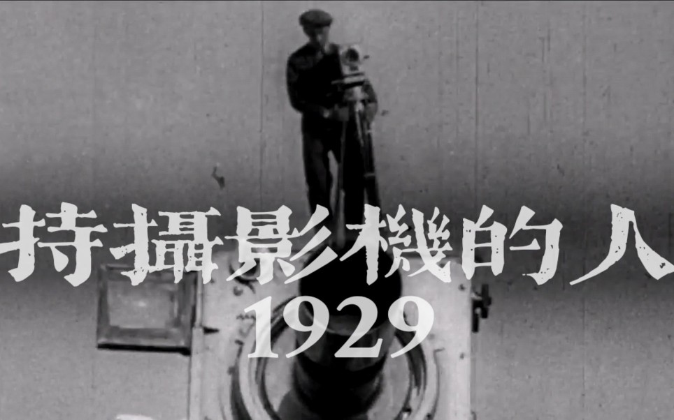 单元式开店风波